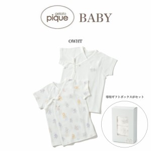 gelato pique baby ジェラートピケ ベビー 【新生児】ぬいぐるみモチーフ短肌着2枚セット pbct209363 ジェラピケ