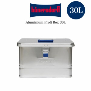 hunersdorff Aluminium Profi Box 30Lヒューナースドルフ アルミプロフィボックス 452050 キャンプ インテリア 収納ボックス アルミコン