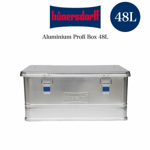 hunersdorff Aluminium Profi Box 48Lヒューナースドルフ アルミプロフィボックス 452150 キャンプ インテリア 収納ボックス 災害用備蓄B