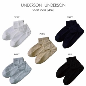 UNDERSON UNDERSON アンダーソンアンダーソン  ショートソックス メンズ 男性用 uumgg211069 和紙素材 靴下