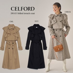 SALE60%OFF セルフォード CELFORD 通販 ３ＷＡＹフリルトレンチコート cwfc224038 レディース  アウター ショートジャケット ジレ