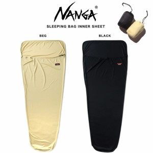 NANGA ナンガ SLEEPING BAG INNER SHEET スリーピング バッグ インナー シーツ 夏 車中泊 軽登山 防災 キャンプ UL寝袋代用 コンパクト収