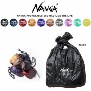 NANGA POCKETABLE ECO BAG (LIVE THE LIFE) ナンガ寝袋モチーフ コンパクト エコバッグ レジバッグ コンビニバッグ 弱撥水加工