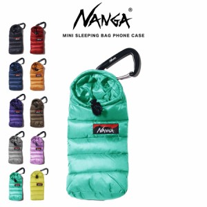 NANGA ナンガ MINI SLEEPING BAG PHONE CASE/ミニスリーピングフォンケース カナビラ付き 寝袋モチーフ iphone xs maxまで収納可能