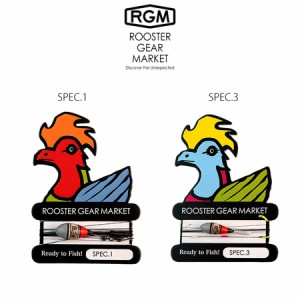 RGM(ルースター ギア マーケット) Ready to Fish  釣りキャンプ 釣り仕掛け 釣り具 小型浮子 ウキ ROOSTER GEAR MARKET