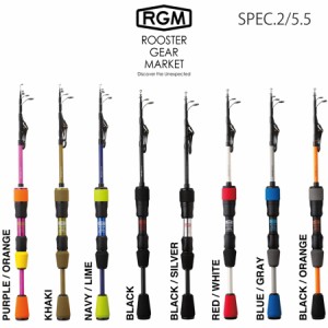 RGM(ルースター ギア マーケット) spec.2 /6.5 L レギュラーテーパー モバイルロッド テレスコロッド Line (4-8lb.) Lure (3-10g)渓流 エ