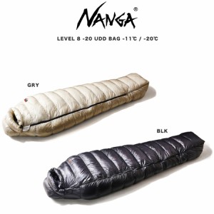 NANGA ナンガ シュラフ LEVEL 8 -20 UDD BAG (高機能ダウン770FP)レギュラーサイズ(身長180mまで)  寝袋 総重量1,540g 羽毛超撥水加工 4