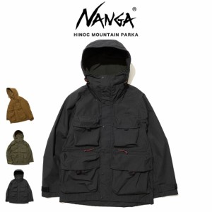 NANGA ナンガ HINOC MOUNTAIN PARKA ヒノックマウンテンパーカー(ユニセックス) 難燃素材 焚き火アウター アウトドアジャケット ギフトに