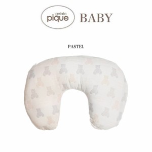 gelato pique  ジェラートピケ ベイビー ベア3重ガーゼbaby授乳クッション pbgg229190 赤ちゃん  ギフト プレゼントにおすすめ 贈り物 出