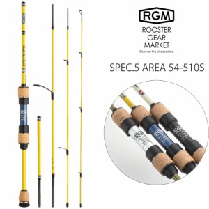 RGM(ルースター ギア マーケット) RGM spec.5 AREA 54-510S スピニングモデル Line (~8lb.) Lure (~5.5g) 渓流 エリアトラウト 管理釣り