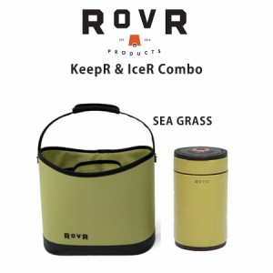 SALE50%OFF ROVR PRODUCTS (ローバー プロダクツ) KeepR & IceR Combo キーパー&アイサー ドリンクバスケット ホームパーティー