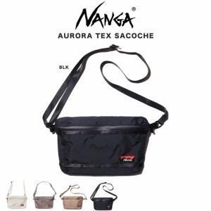 NANGA ナンガ AURORA TEX SACOCHE オーロラテックスサコッシュ 防水BAG サコッシュバッグ アウトドア キャンプ