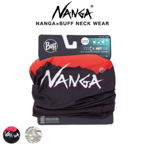 NANGA×BUFF NECK WEAR ナンガ×バフ ネックウェア フェイスカバー ネックカバー 日焼け防止 ランニング 釣り キャンプ アウトドア