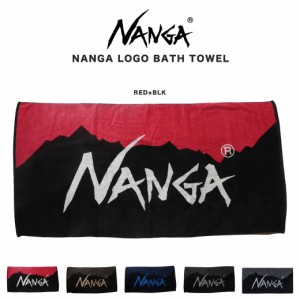 NANGA ナンガ NANGA LOGO BATH TOWEL ナンガ ロゴ バスタオル 今治タオル やわらか キャンプ アウトドア 海水浴 スポーツ 釣り