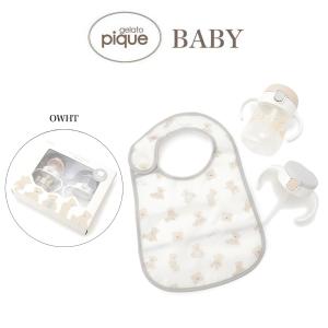 gelato pique ジェラートピケ ベビー BABY スタイ付きステップアップマグセットR pbgg229007 ベイビー グッズ 食器 くま 出産祝い ギフト