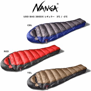 NANGA ナンガ シュラフ UDD BAG 380DX (高機能ダウン770FP)レギュラーサイズ(身長178cmまで)  寝袋 総重量680g 超撥水加工 キャンプ 登山