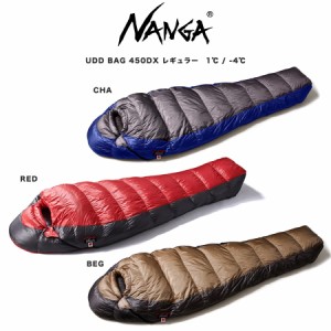 NANGA ナンガ シュラフ UDD BAG 450DX (高機能ダウン770FP)レギュラーサイズ 寝袋 総重量825g 超撥水加工 キャンプ 登山 3シーズン
