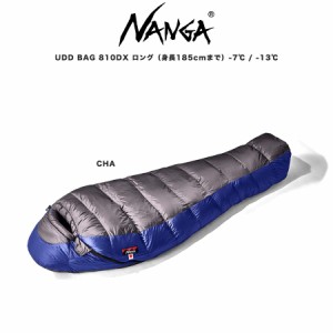 NANGA ナンガ シュラフ UDD BAG 810DX LONG (高機能ダウン770FP)ロングサイズ(身長185cmまで)  寝袋 総重量1260g 厳冬期環境対応 登山 冬