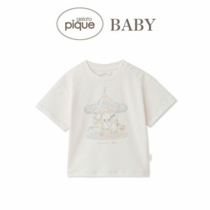 gelato pique baby ジェラートピケ ベビー BABY メリーゴーランドワンポイントTシャツ pbct241459 ジェラピケ 赤ちゃん 部屋着 パジャマ