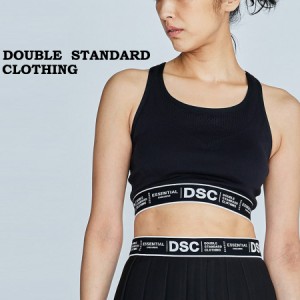 SALE50%OFF ダブルスタンダードクロージング DOUBLE STANDARD CLOTHING ESSENTIAL / PRIMORDIALブラトップ 2508060223