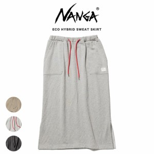 SALE20%OFF NANGA ナンガ ECO HYBRID SWEAT SKIRT/エコハイブリッド スウェットスカート(ウィメンズ) ロング丈 アウトドアスカート 部屋