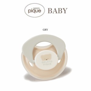 ジェラートピケベビー gelato pique Baby 通販【BABY】おしゃぶり pbgg229005 ジェラピケ 新生児 赤ちゃん くま キャップ付き