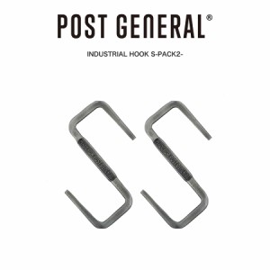 POST GENERAL(ポストジェネラル) INDUSTRIAL HOOK S-PACK2- インダストリアルフック 2個set S字フック ランタンフック アンティーク雑貨 