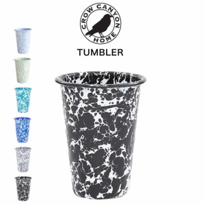 Crow Canyon Home クロウキャニオンホーム TUMBLER タンブラー コップ 360ml 琺瑯 コップ ビールグラス キャンプ アウトドア ピクニック 