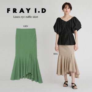 SALE50%OFF フレイアイディー FRAY I.D リネンライクラッフルアシメスカート fwfs222037 レディース ボトムス ロング丈 アシンメトリー