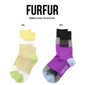 ファーファー FURFUR カラーブロックソックス rwgg224533 レディース 靴下 シアー オリジナルデザイン デイリーユース