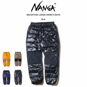 NANGA ナンガ MOUNTAIN LODGE DOWN PANTS マウンテンロッジダウンパンツ(メンズ) 860FP 登山 山小屋 アウトドア 冬キャンプ