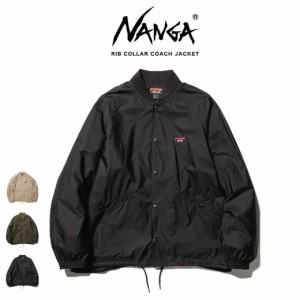 NANGA ナンガ RIB COLLAR COACH JACKET リブカラーコーチジャケット nw2331-1e510 街着 アウトドア 秋キャンプ ライトアウター