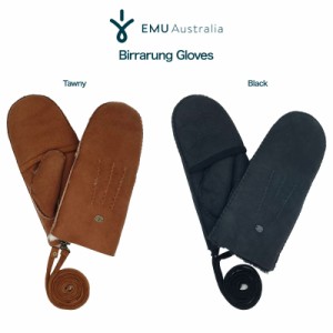 SALE30%OFF エミュー オーストラリア EMU Australia Birrarung Gloves エミュ シープスキンミトン w7011 ムートン 手袋 防寒 2WAY ギフト