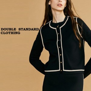 SALE30%OFF DOUBLE STANDARD CLOTHING ダブルスタンダードクロージング Sov. / ダル糸ニットカーディガン 0309200231 レディース ダブス