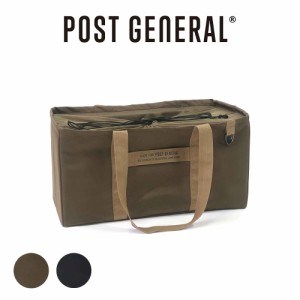 POST GENERAL(ポストジェネラル) UTILITY TOTE BAG / ユーティリティートートバッグ キャンプ サバゲー 車中泊 アウトドア マルチ収納