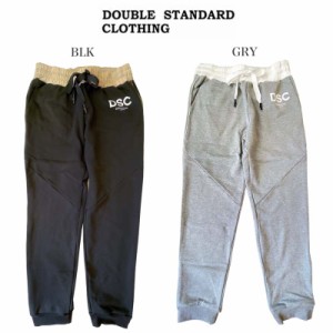 SALE50%OFF DOUBLE STANDARD CLOTHING /him ダブルスタンダードクロージングヒム d/him / ESSENTIAL /20/10パシフィック裏毛パンツ