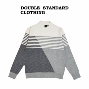 SALE30%OFF ダブルスタンダードクロージングヒム DOUBLE STANDARD CLOTHING  D/him SNOWY 配色デザインニット 0709020231 ディーヒム