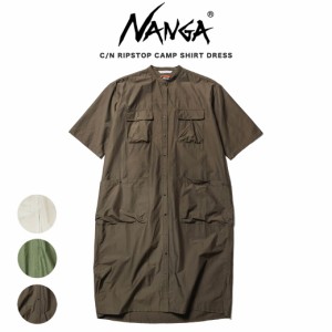 SALE30%OFF NANGA ナンガ C/N RIPSTOP CAMP SHIRT DRESS (WOMENS) na2222-1z209/ リップストップキャンプシャツドレス (ウィメンズ)