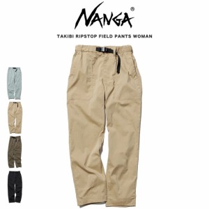 SALE20%OFF NANGA ナンガ TAKIBI RIPSTOP FIELD PANTS W / タキビリップストップフィールドパンツ ウィメンズ nw2312-1i227