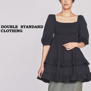 SALE50%OFF DOUBLE STANDARD CLOTHING ダブルスタンダードクロージング DSC / フレアチュニックブラウス 0204030232 レディース