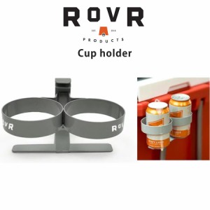 ROVR PRODUCTS (ローバー プロダクツ) ROLLR専用 カップホルダー 7RVCH クーラーボックス専用ドリンクホルダー アウトドア キャンプ