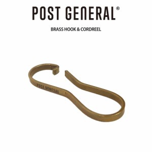 POST GENERAL(ポストジェネラル) BRASS HOOK & CORDREEL ブラスフック アンド コードリール 真鍮フック S字フック キャンプ 車中泊