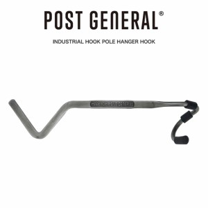 POST GENERAL(ポストジェネラル) INDUSTRIAL HOOK POLE HANGER HOOK / インダストリアルフック ポールハンガー 982160018 無骨 アンティ