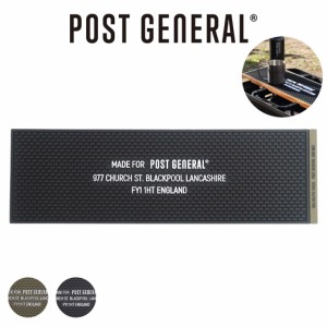 POST GENERAL(ポストジェネラル) RUBBER BAR MAT LONG / ラバー バーマット ロングサイズ キャンプ 水切りマット アウトドア