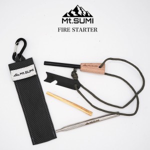 Mt.SUMI マウントスミ Fire starter ファイヤースターター 火起こしキット 焚き火 ブッシュクラフト キャンプ 防災用 簡単着火 火吹き棒