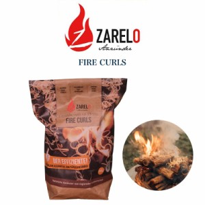 ZARELO ザレロ fire curls オーガニック着火剤 約180g 固形燃料 焚き火 焚火・バーベキューBBQ・暖炉・薪ストーブ 火おこし用 Sustainnab
