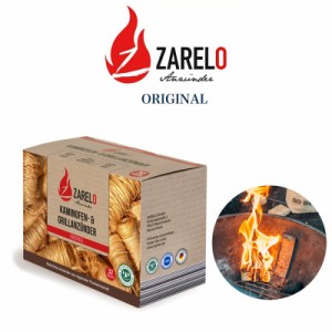 ZARELO ザレロ ORIGINAL オーガニック着火剤 約324g 固形燃料 焚き火 焚火・バーベキューBBQ・暖炉・薪ストーブ 火おこし用 Sustainnable