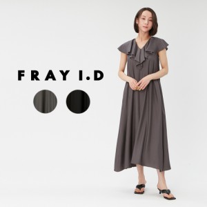 SALE60%OFF FRAY I.D フレイアイディー ラッフルフリルワンピース fwfo232504 レディース 2023春夏 サマードレス ナチュラル Vネック