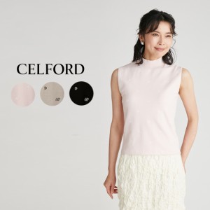 SALE50%OFF CELFORD 袋ジャガードニットプルオーバー cwnt234014 レディース トップス ハイネック ノースリーブ アンサンブル デート お