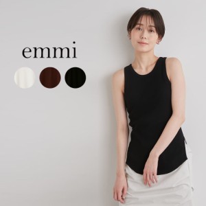 SALE40%OFF emmi atelier エミ アトリエ カップ付きカットソータンク 13wct234015 レディース 薄手 トップス TOPS